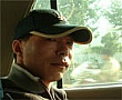 章平