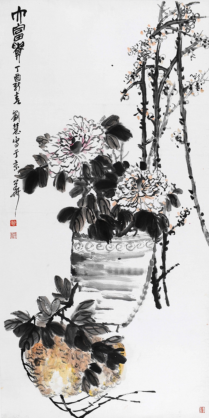 36、《大富贵》（已售）