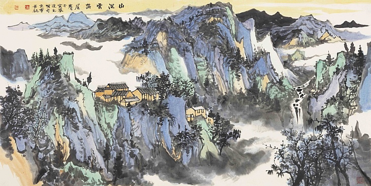 4、《山深云满屋》