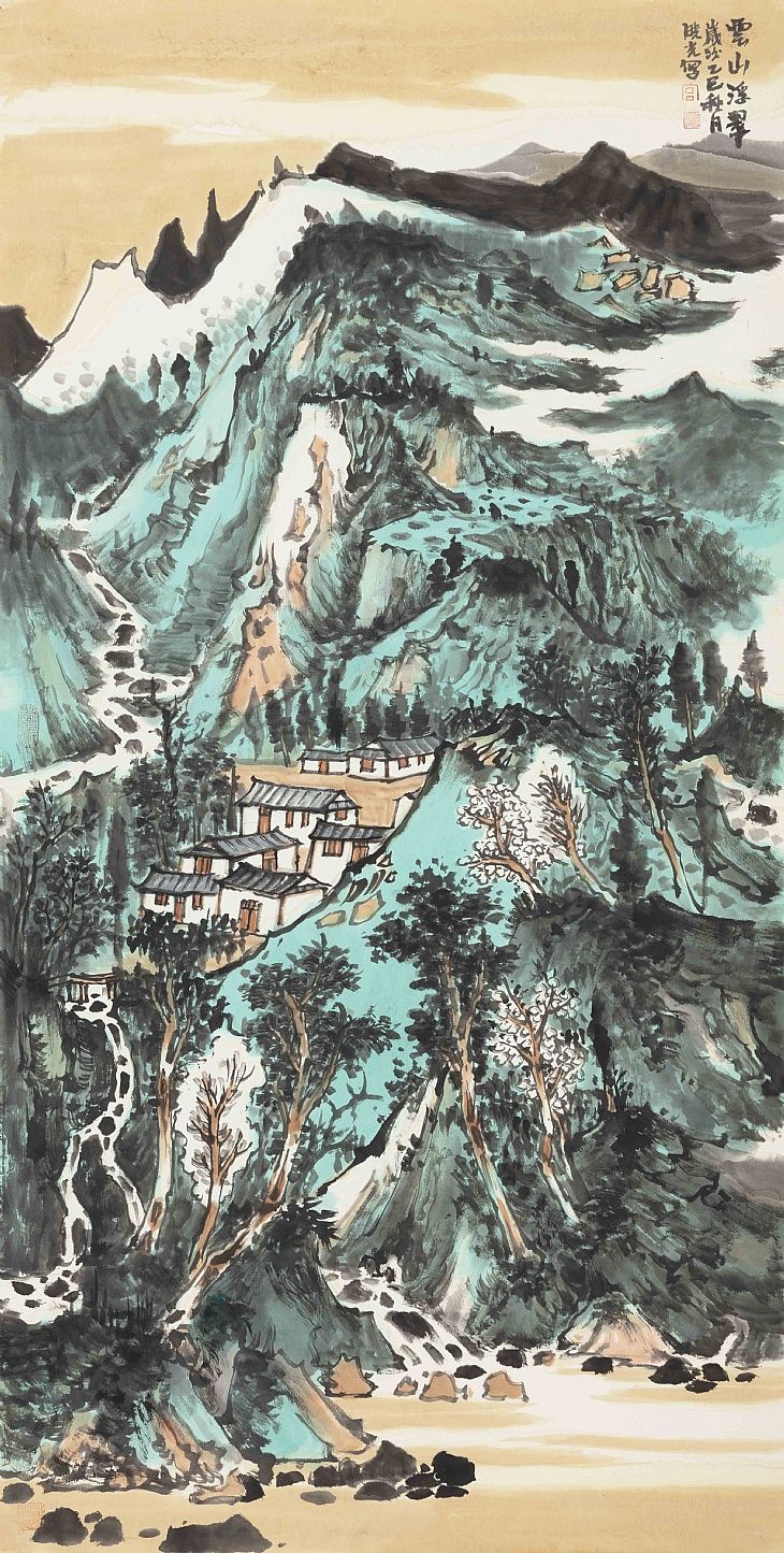 9、《云山浮翠》