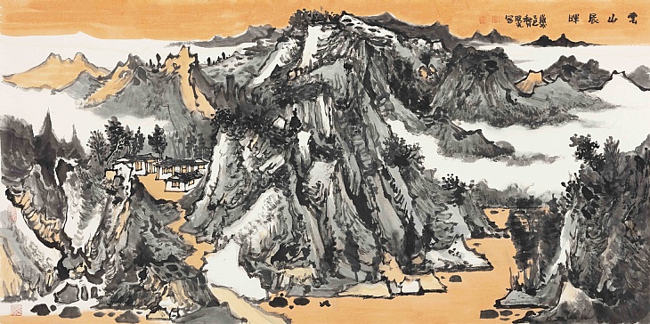 15、《云起晨晖》