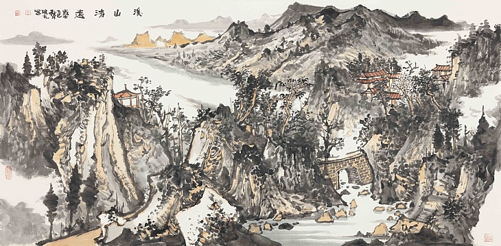 18、《溪山清远》