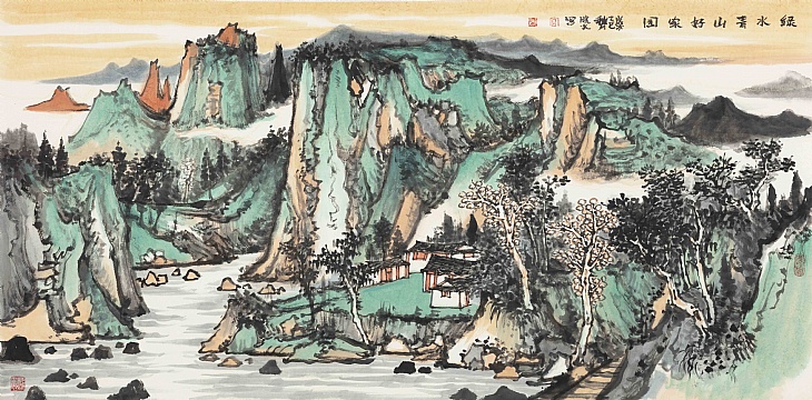 20、《绿水青山好家园》