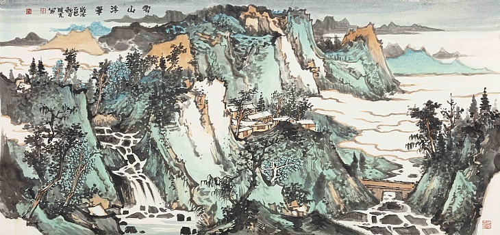 23、《云山浮翠》