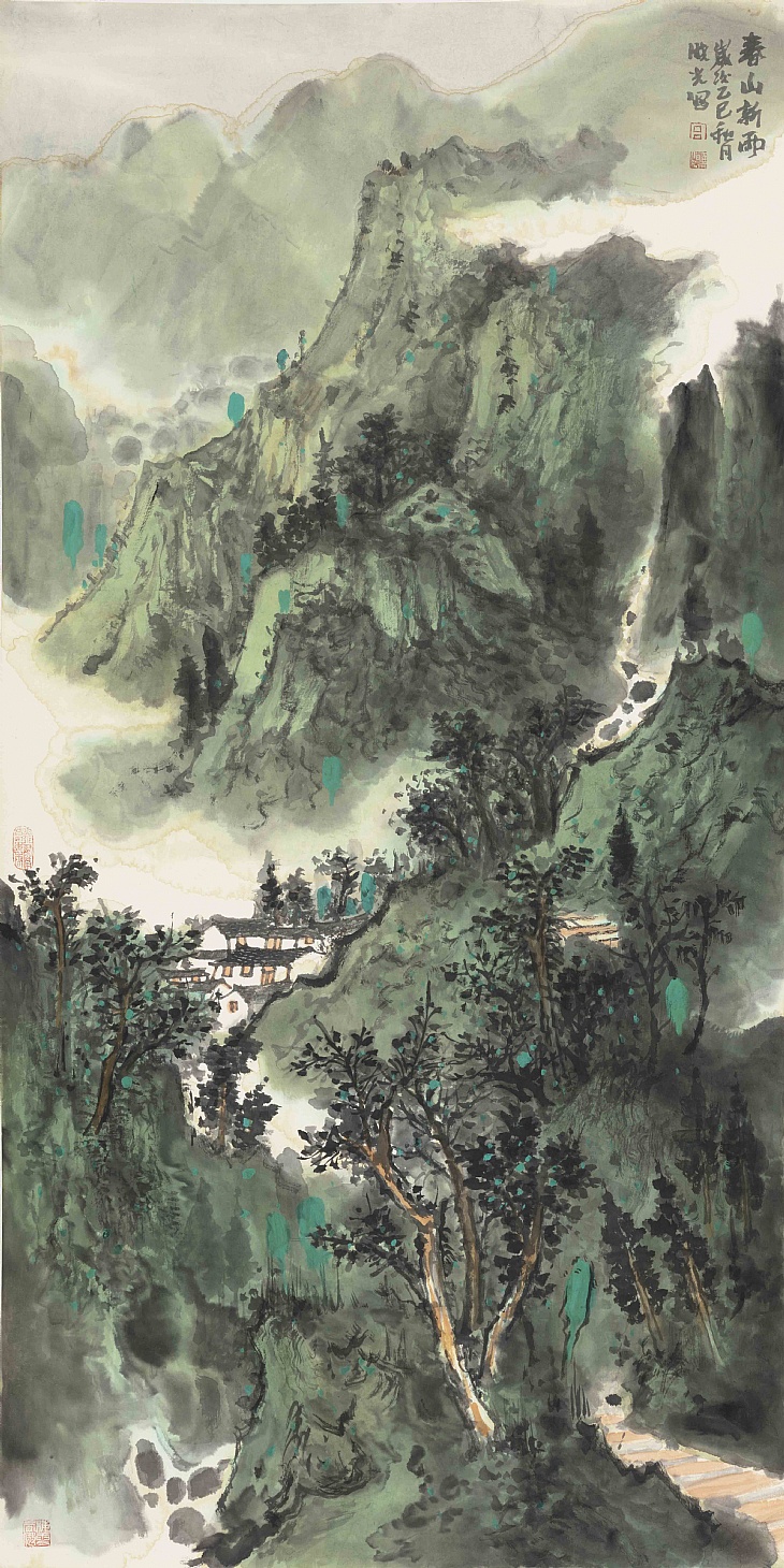 49、《春山新雨》