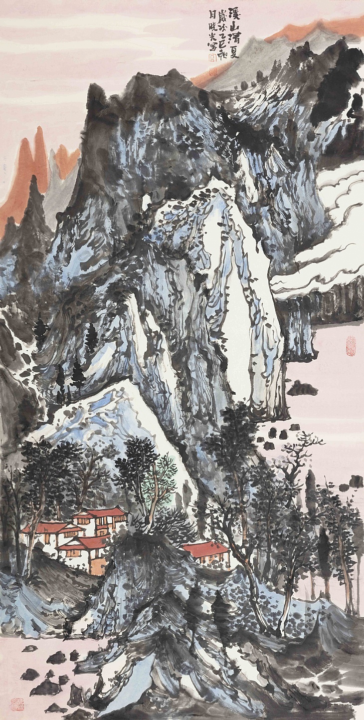 57、《溪山清夏》