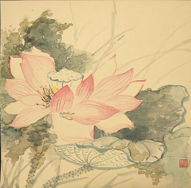 《含笑风前》